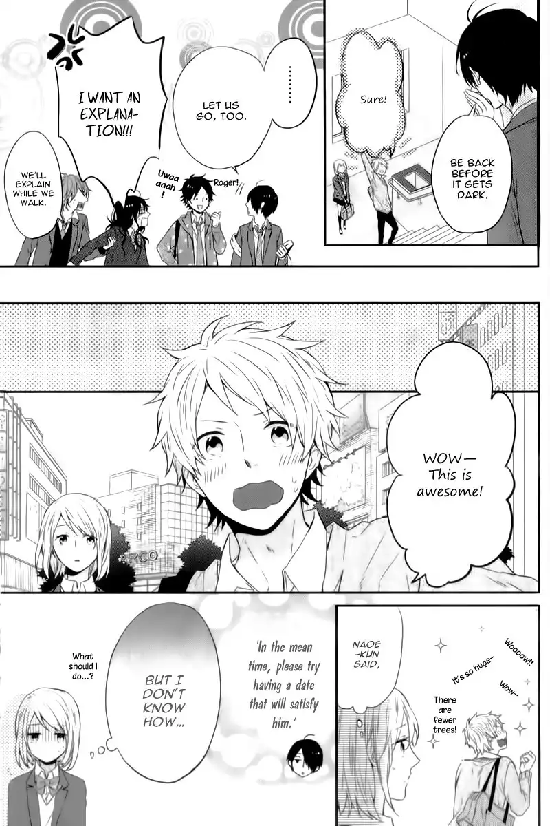 Nijiiro Days (MIZUNO Minami) Chapter 18 20